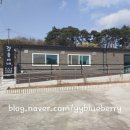 갑용농장 네이버블로그