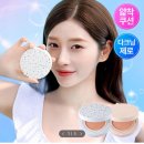 거진종합화장품 앞 | 올리브영 임신 준비 영양제 &amp; 화장품 구매 후기 | 실제 사용 리뷰