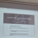 한살림서서울소비자생활협동조합