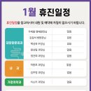 강서송도병원 이미지