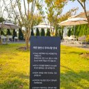 태조산길 이미지