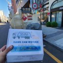 금융단지주유소 이미지