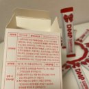 주식회사 시크릿팜 이미지