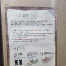 스타발관리 이미지
