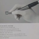 백상치재 네이버블로그