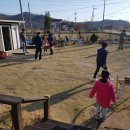 고려산 민박 | 강화도 고려산별장 펜션