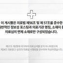 우주한의원 이미지