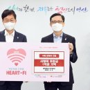 대덕전자(주) 이미지