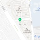 CU논산대림점