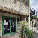 직장인의 10분 힐링 여행, JJ노마드 - 섬여행편 | 마쓰야마 일기⛰️💚