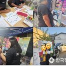 성환종합신문