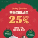 중평한의원 이미지