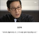 시청률 보장하는 제6공화국ㅡㅡㅡ 이미지