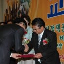 제주특별자치도서귀포시장애인부모회 이미지