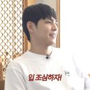 The 개편한세상 | 데이식스 10주년 콘서트&lt;The DECADE&gt; 기록