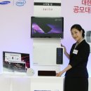 [디자인PC] 터치스크린 키보드를 채용한 PC '애니톱' 이미지