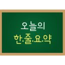 우리동네휴빨래방 이미지