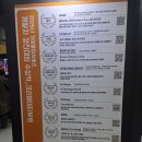 경기대학교 건설 산업대학원 | [KMF 2025 서포터즈] 2025 대한민국 가상융합산업대전 1일차 방문 후기