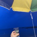 동해포차 이미지