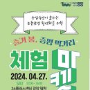 34플러스센터 이미지