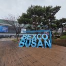 ㈜국제산업 | [라이콤 - 공냉식 레이저 용접기] 부산 국제 용접·절단·판금·레이저 설비 산업전 참가 후기 (BEXCO)