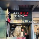 밀라이스 이미지