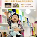 백석기획 이미지
