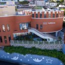 한형석 자유아동극장 이미지