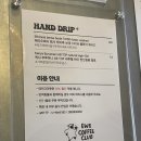 신당커피숍 | 신당·약수역 카페 <유커피클럽> 100% 수제 라떼, 디저트 맛집 (테라스, 대표메뉴, 헤이즐넛 초코 크럼블)