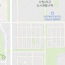 수청시티부동산공인중개사사무소 이미지