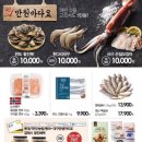 풍기인견하우스