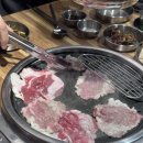 차돌풍(당리점) 이미지