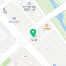 동부금강공인중개사사무소 이미지