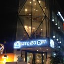 진한소프트 이미지