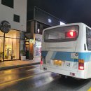 태백영프라자 이미지