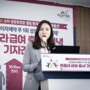 엔젤라 이미지