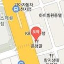 김병수이비인후과의원 이미지