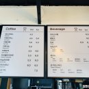 샌디블루 이미지