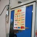 신천치안센터 이미지