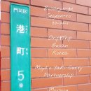 드립앤트립 이미지