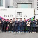 전북세탁 이미지