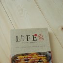 꿈마니 | 도서이벤트 발표 10분~(LIFE 2 /이이지마나미/도서 서평이벤트발표해요~)