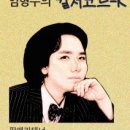 주식회사 오드 이미지
