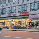 M할인마트정육점 | [인천 부평구] 산곡동 명품할인마트 정육점, 소고기 품질과 가격 객관적 비교