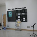 청주공연예술연습공간 이미지