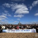 하동 태양광발전소 이미지