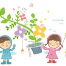 놀이나라 이미지