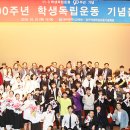 파토즈 이미지