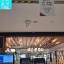 애슐리퀸즈(롯데피트인산본점) 이미지