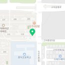 9시고덕단지내공인중개사사무소 이미지